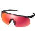 Вело окуляри Shimano S-Phyre 2 Ridescape GR Road чорний мат