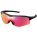 Вело очки Shimano Spark Ridescape Road чёрные матовые