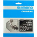 Звезда шатунов Shimano FC-M8000 DEORE XT 24 зуба, BB для 34-24T 11 скоростей