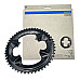 Зірка шатунів Shimano FC-R9200 DURA ACE 52 зуба, NH для 52-36T, 12 швидкостей