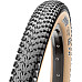 Вело покришка Maxxis Ikon 29x2.20, складана, EXO/TR/TANWALL, 60TPI