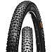 Вело покрышка Hutchinson Gila 29x2,25 TS TL