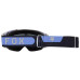 Маска FOX VUE GOGGLE - MAGNETIC [Purple], Colored Lens