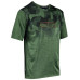 Велоджерси LEATT MTB 1.0 Trail Jersey [Spinach], M