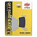 Тормозные колодки SBS 675CS Comp Brake Pads, Carbon