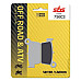 Тормозные колодки SBS 790CS Comp Brake Pads, Carbon