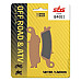Тормозные колодки SBS 840SI Sport Brake Pads, Sinter/Carbon