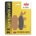 Тормозные колодки SBS 611RSI Racing Brake Pads, EVO Sinter/Sinter