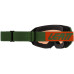 Маска LEATT Vizion 2.5 Goggle [Forest], Orange Lens