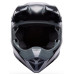 Мотошолом BELL MX-10 Mips Helmet - CAMO [Black], M