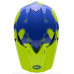 Мотошлем BELL MX-10 Mips Helmet - CAMO [Flo Yellow], M