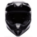 Мотошлем BELL MX-10 Mips Helmet - MATTE [Black], M