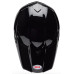 Мотошлем BELL MX-10 Mips Helmet - SOLID [Black], M