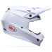 Мотошлем BELL MX-10 Mips Helmet - SOLID [White], XS