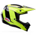 Мотошолом BELL MX-10 Mips Helmet - TALON [Yellow], M