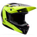 Мотошолом BELL MX-10 Mips Helmet - TALON [Yellow], M