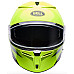 Мотошлем BELL LITHIUM Helmet - FLIP [Yellow], M