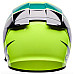 Мотошлем BELL LITHIUM Helmet - FLIP [Yellow], M