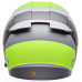 Мотошлем BELL LITHIUM MIPS Helmet - TECH [Yellow], M