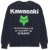 Толстовка FOX Sweatshirt - KAWI® [Midnight], M