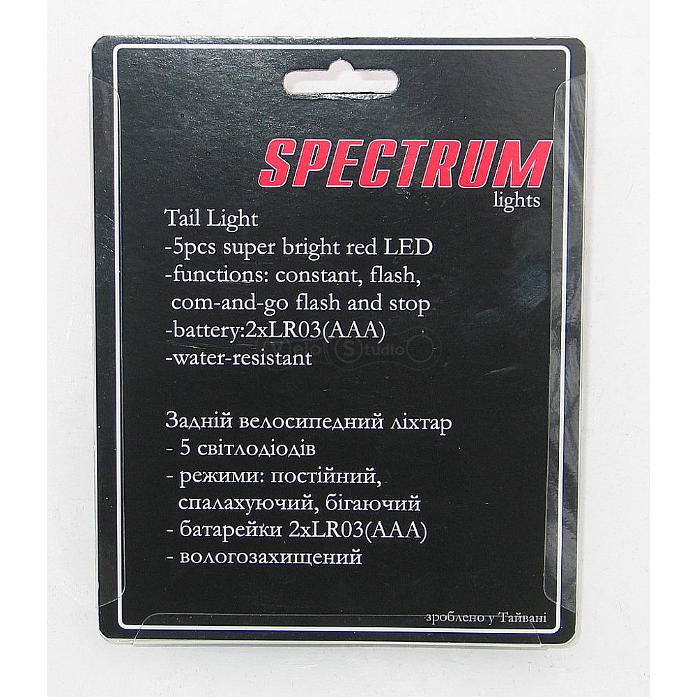 Вело мигалка SPECTRUM