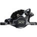 Гальмо Shimano M8200 DEORE XT, J-kit гідролінія 1000мм, переднє
