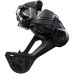 Групсет Shimano M6250 Di2 DEORE (переключатель, шифтер хомут)