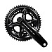 Шатуни Shimano FC-R9200-P Dura-Ace Hollowtech II 172,5 мм 54Х40, з вимірювачем потужності