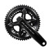 Шатуны Shimano FC-R9200-P Dura-Ace Hollowtech II 175мм 54Х40 с измерителем мощности