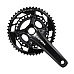 Шатуны Shimano FC-RX820-2 GRX (12Х2) Hollowtech II, 175мм 48X31, без каретки