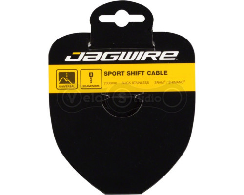 Трос перемикання JAGWIRE 73SS3100 шліфована нержавіюча сталь 1.1х3100мм - Sram/Shimano