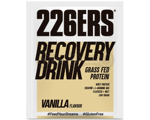 Восстановитель 226ERS Ваниль 50г