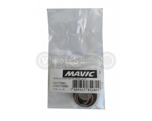 Ремкомплект Mavic V2373001 механізм авторегулювання втулок QRMAuto ID360 MTB