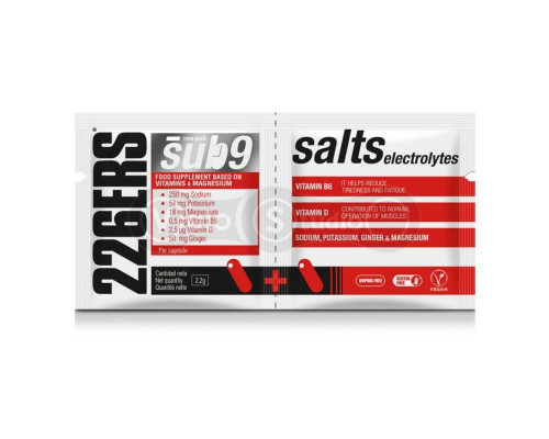Сольові таблетки 226ERS SUB-9 електроліти, 2 капсули