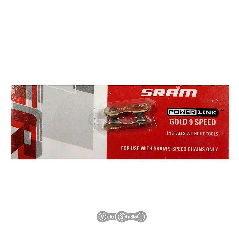 Замок цепи Sram PowerLock 9 скоростей