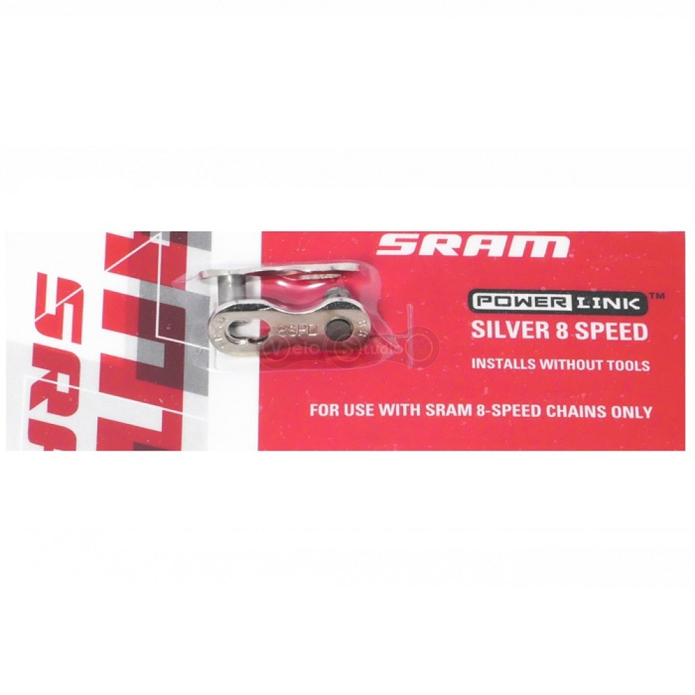 Замок ланцюга Sram PowerLock 8 швидкостей