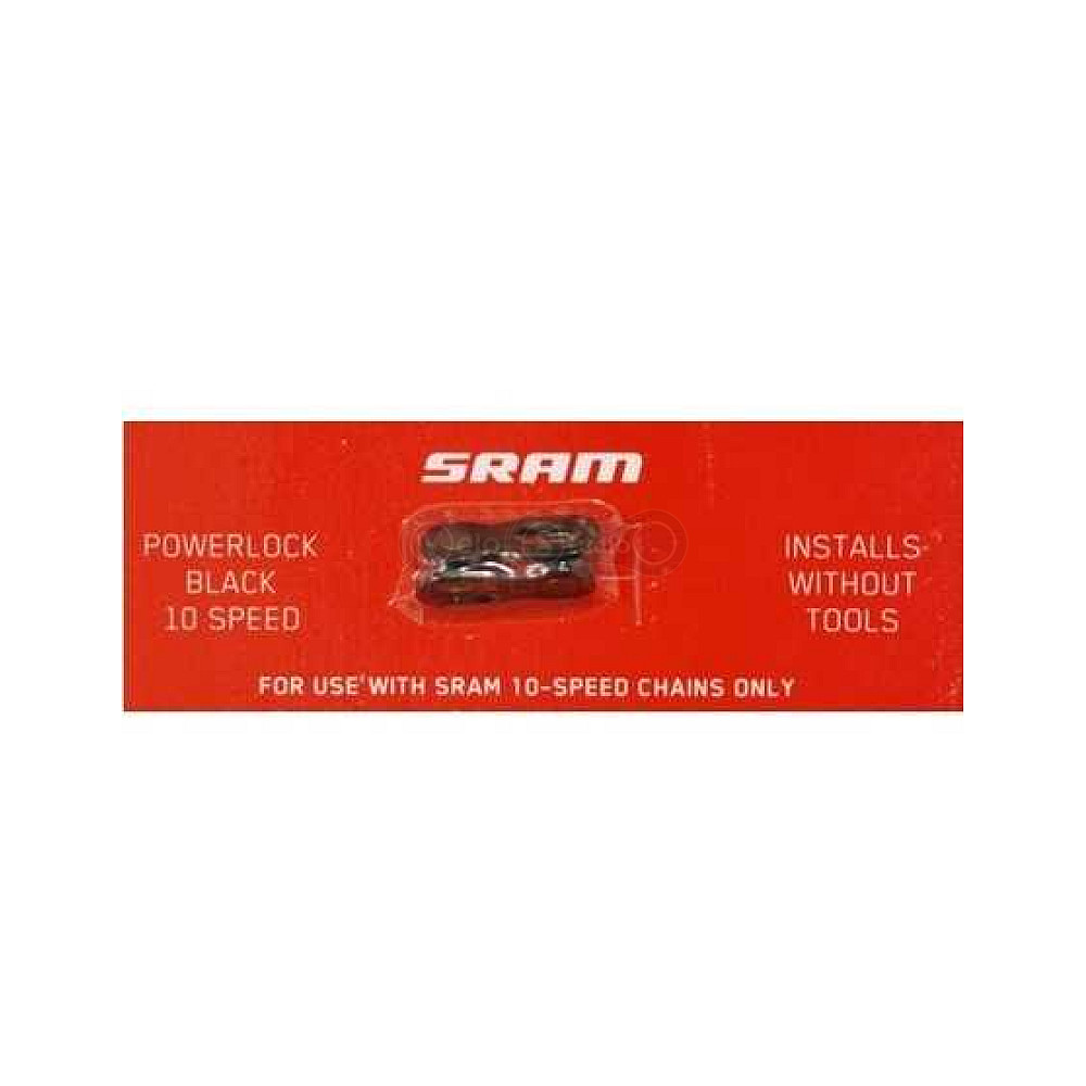 Замок цепи Sram PowerLock 10 скоростей