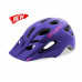 Шлем Giro Verce фиолетовый матовый с чёрным