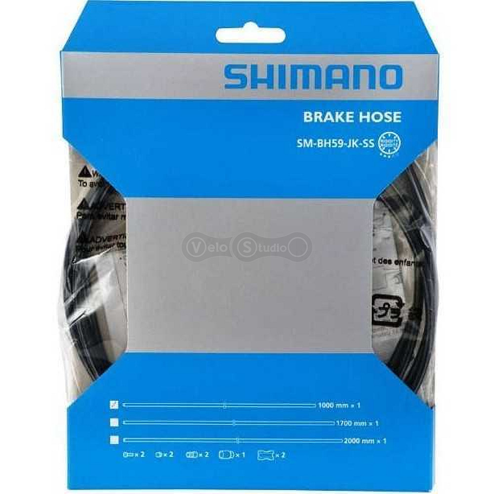 Гидролиния Shimano SM-BH59 1700 мм чёрная