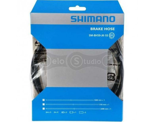Гидролиния Shimano SM-BH59 1700 мм чёрная