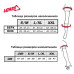 Наколенники LEATT Knee & Shin Guard EXT чёрные размер S/M