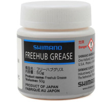 Мастило для втулок Shimano Freehub Grease 50 грам