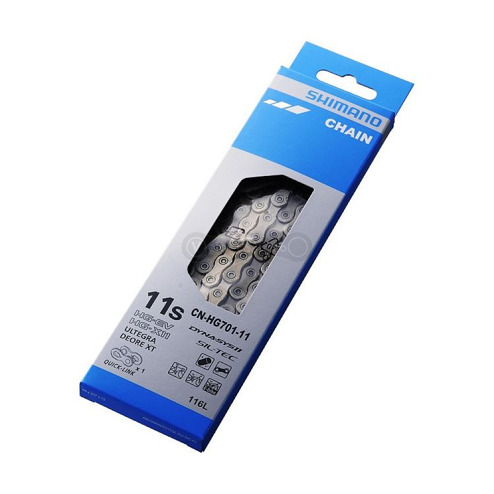 Цепь Shimano CN-HG701 SIL-TEC 11 скоростей 116 LINK