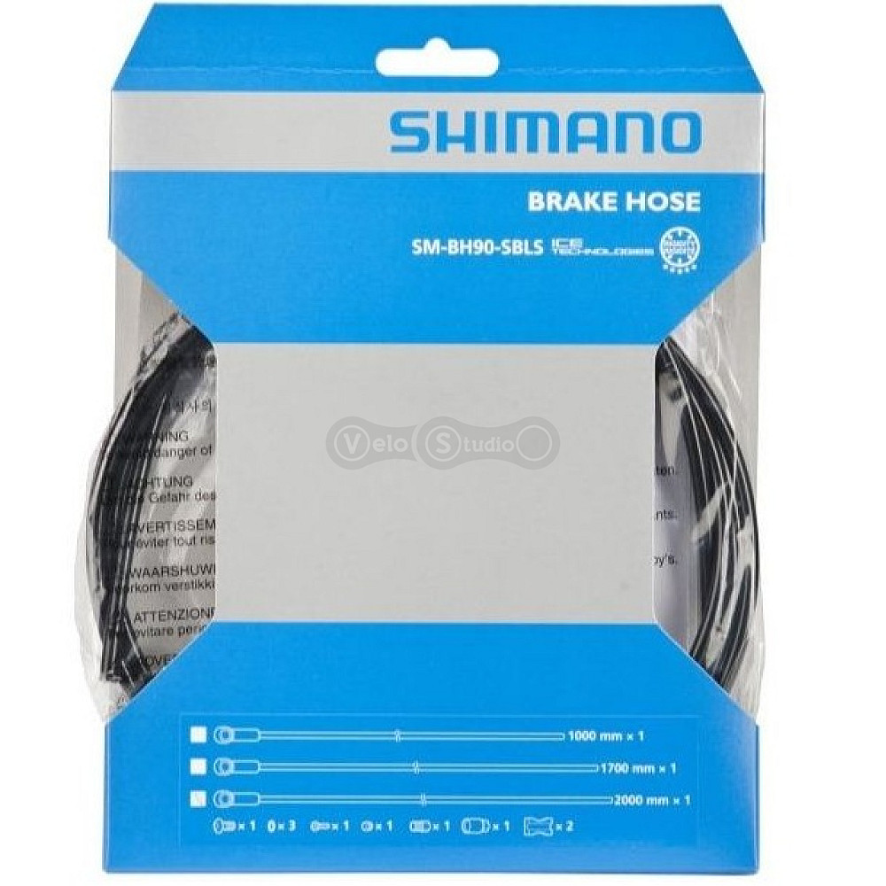Гидролиния Shimano SAINT SM-BH90-SBLS 1700 мм чёрная