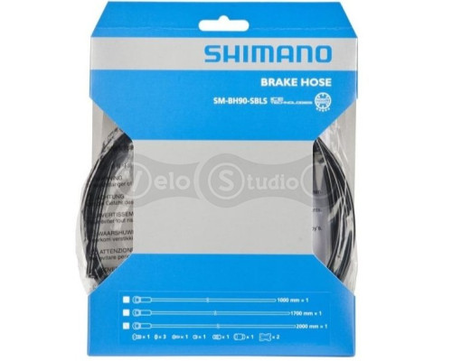 Гидролиния Shimano SAINT SM-BH90-SBLS 1700 мм чёрная