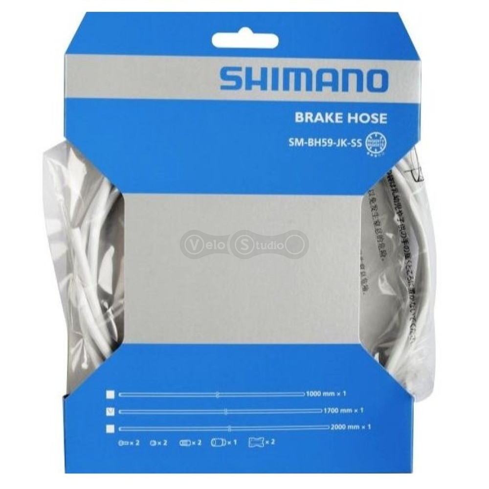 Гідролінія Shimano SM-BH59 1700 мм біла