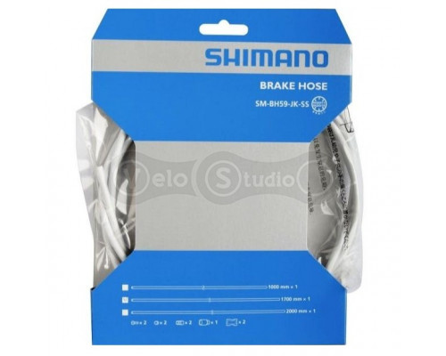 Гидролиния Shimano SM-BH59 1700 мм белая