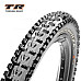 Покрышка Maxxis High Roller II 27.5x2.40 складная, 3C/TR 60TPI, MaxxPro, 60a, SPC
