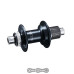 Втулка задня Shimano SLX FH-M7110 142×12мм вісь 32H Micro Spline