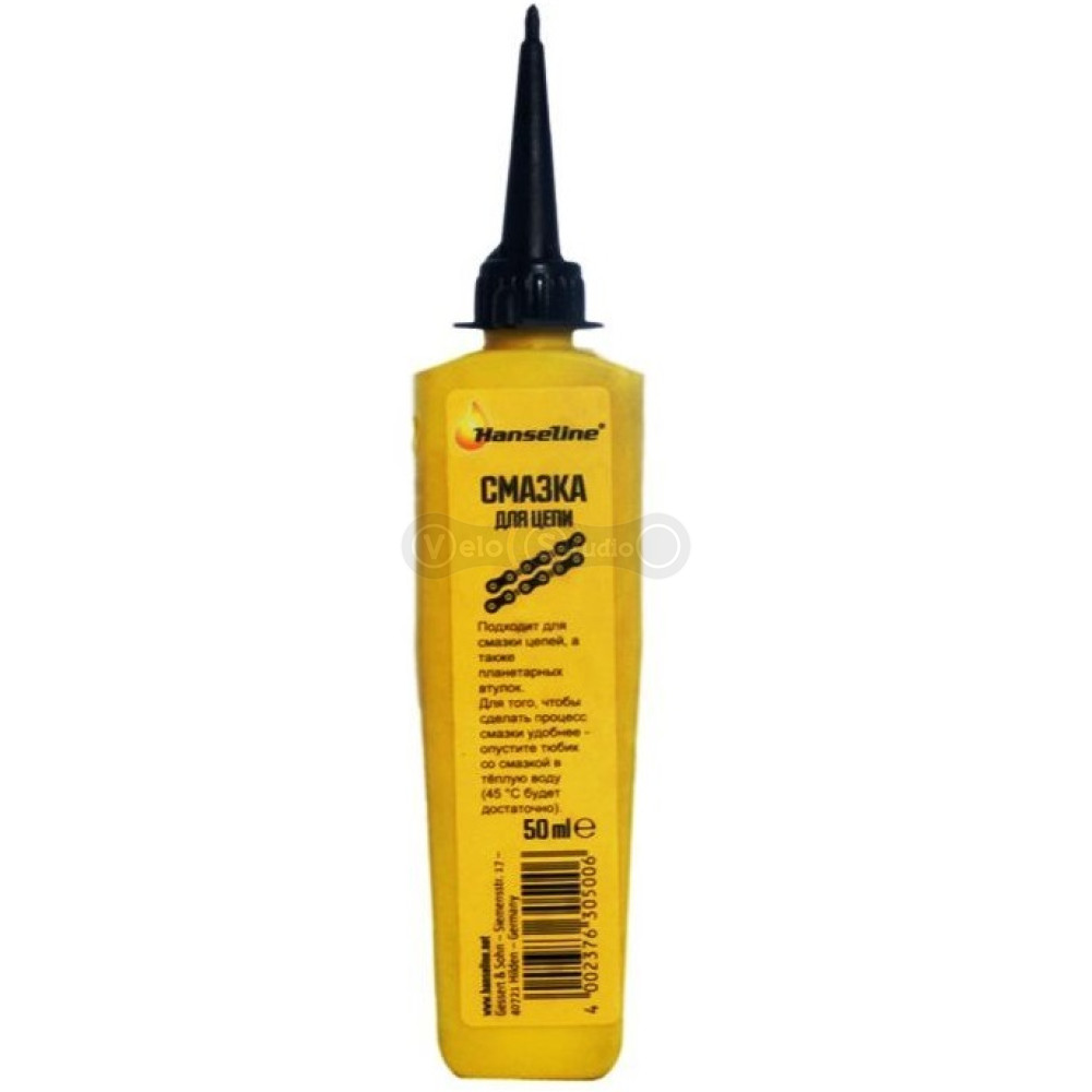 Смазка цепи Hanseline Chain Lube Grease 50 мл